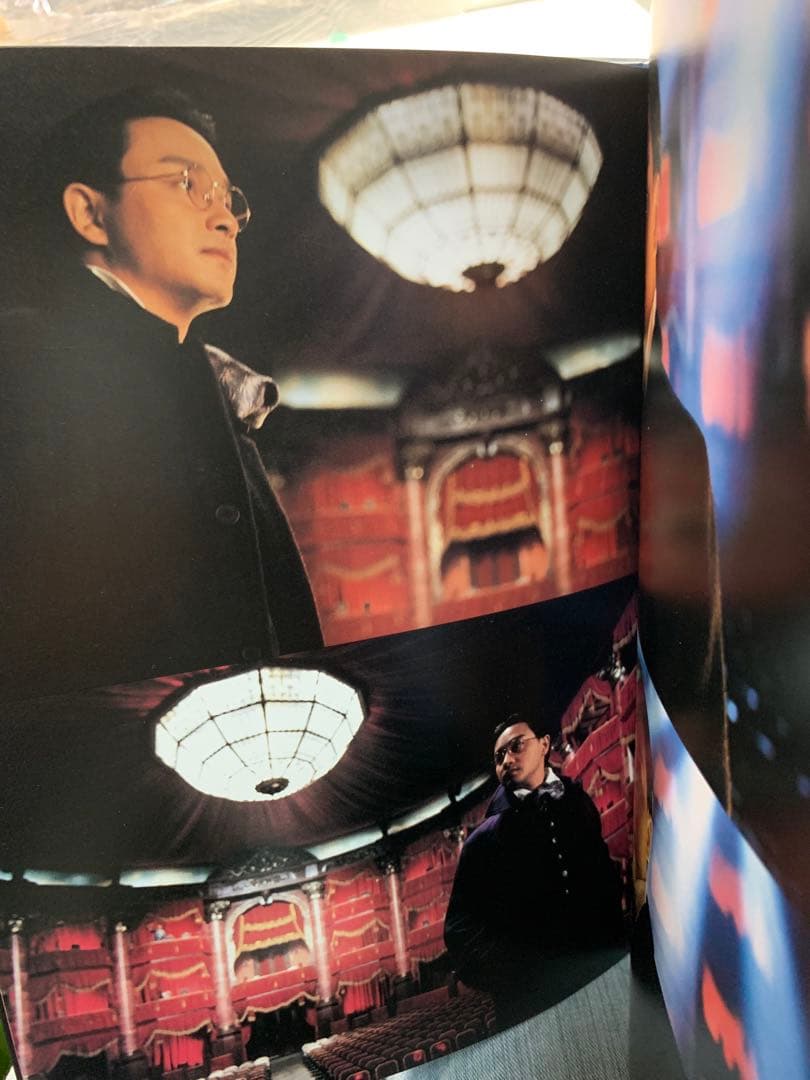 レスリー・チャン 張國榮 夜半歌聲 写真集　シリアルナンバー入 レア