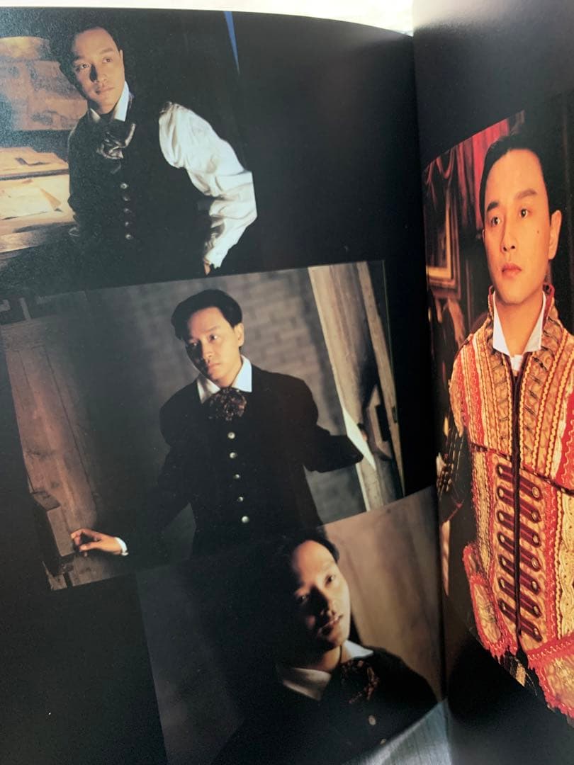 レスリー・チャン 張國榮 夜半歌聲 写真集　シリアルナンバー入 レア