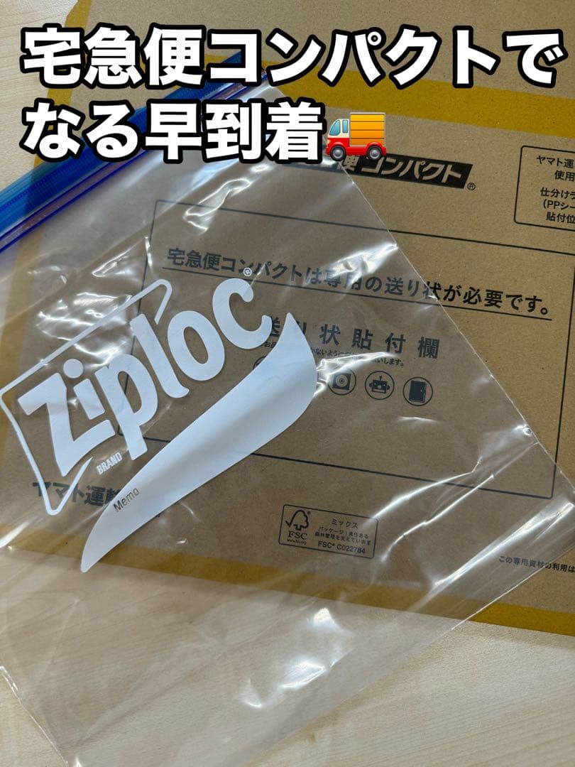 YONEX エアロバイト　200mロール レッドホワイト