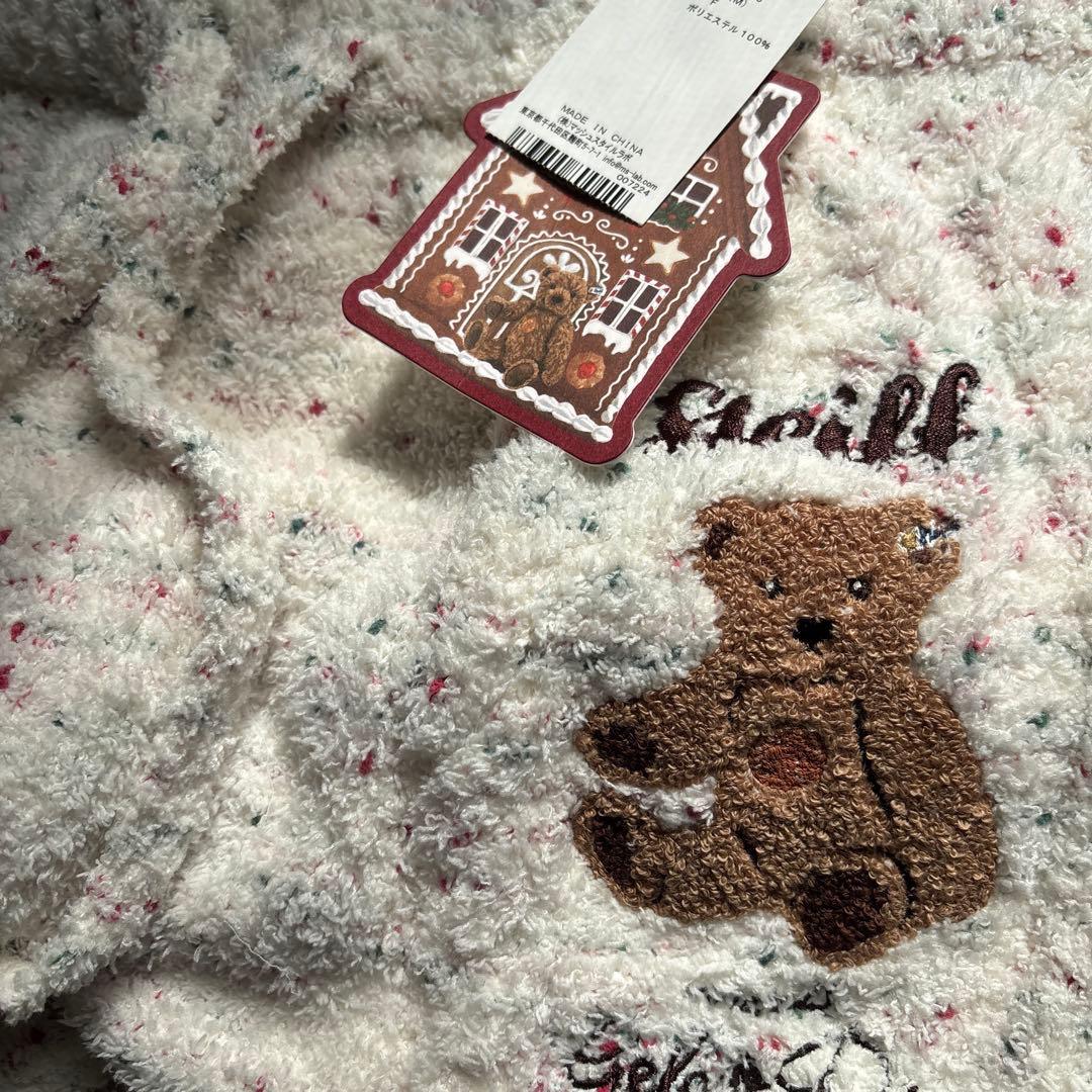 新品タグ付 ジェラートピケ 【Steiff】パウダーネップアランロングパンツ