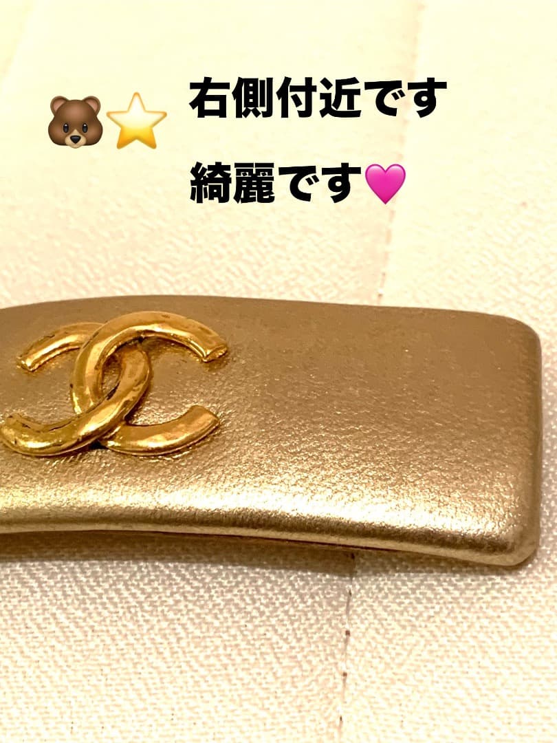 希少‼️CHANELバレッタゴールドヴィンテージCOCOマーク