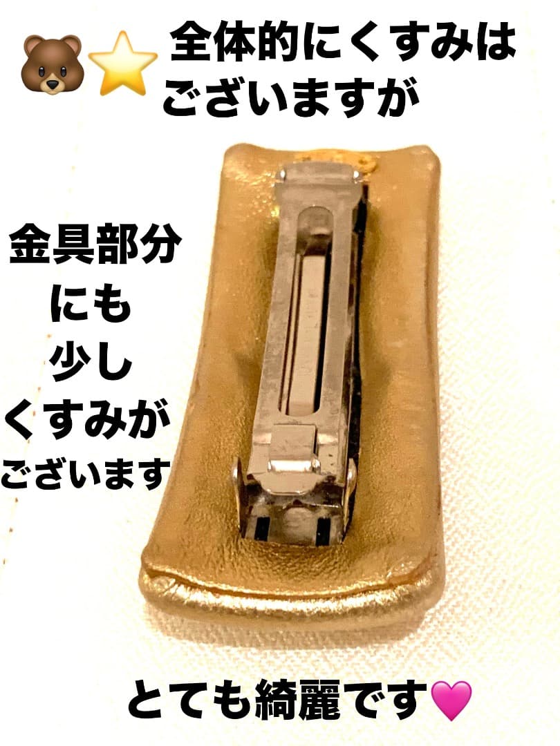 希少‼️CHANELバレッタゴールドヴィンテージCOCOマーク