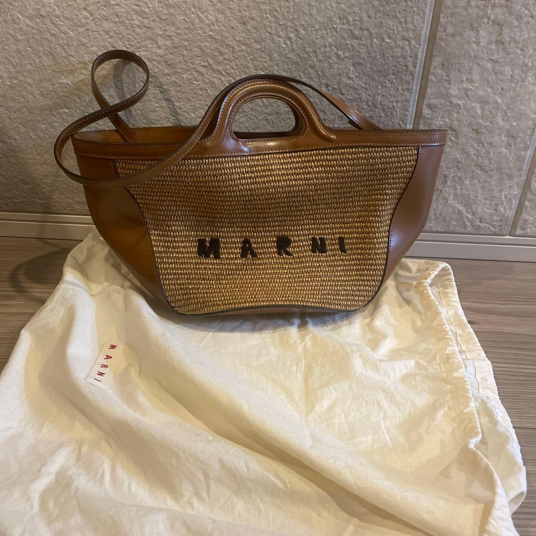【美品】MARNI TROPICALIA SUMMER 2Way ショルダー