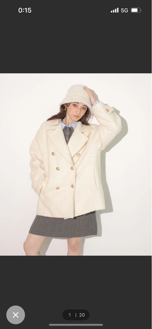 Rirandture シャギーPコート　アイボリー