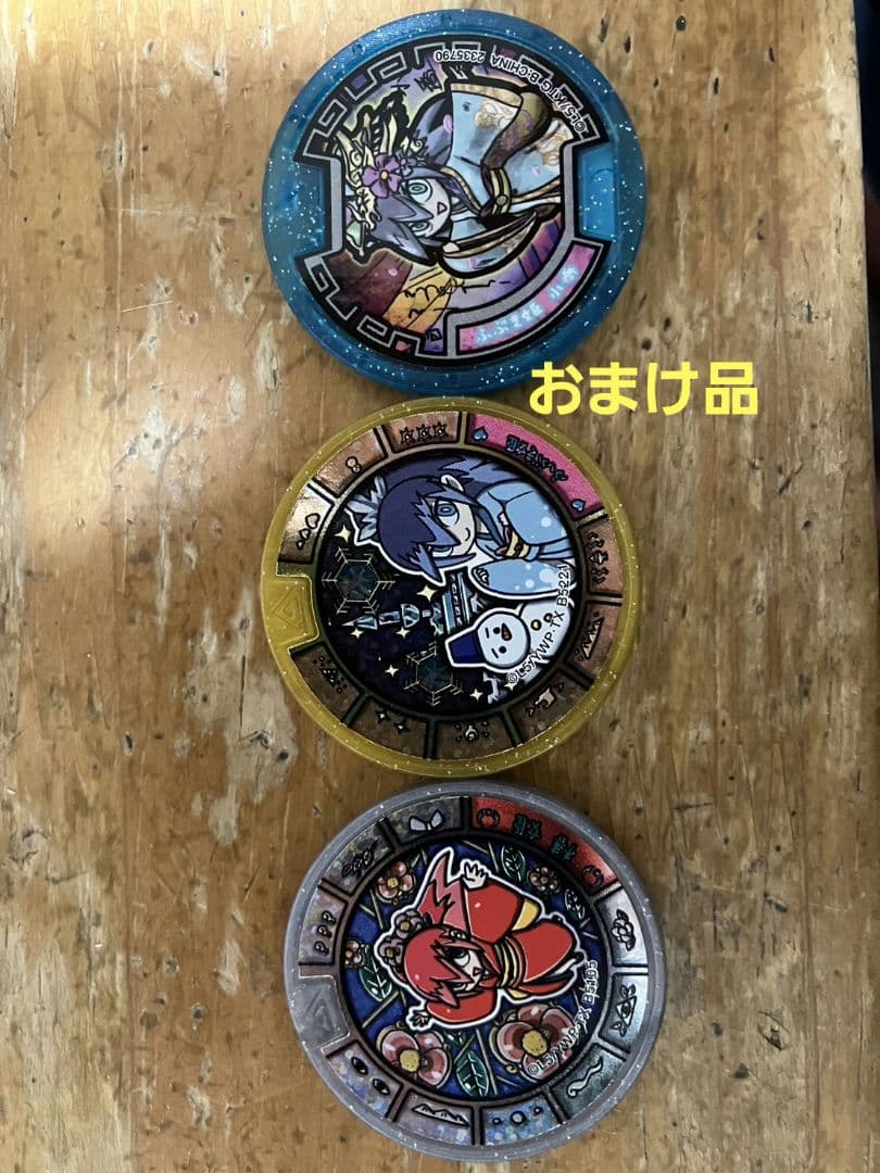 妖怪ウォッチ　真打 三国志 3Dソフト　妖怪メダルセット