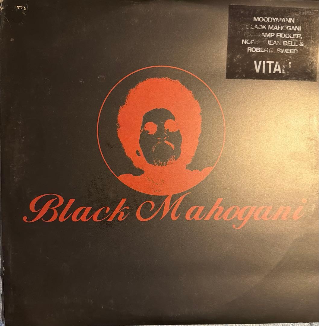 3LP Moodymann - Black Mahogani ムーディーマン