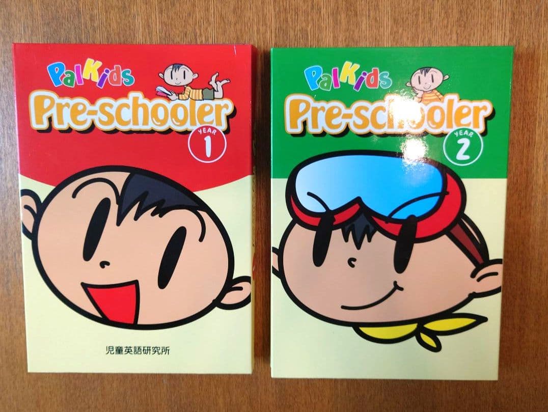 パルキッズ　プリスクーラー 児童英語研究所