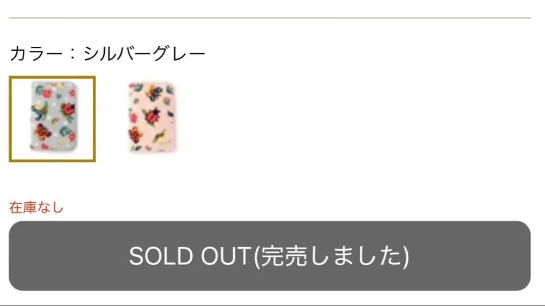 完売品♡FEILER♡ハイジ♡グレー♡マルチケース♡母子手帳ケース♡used美品