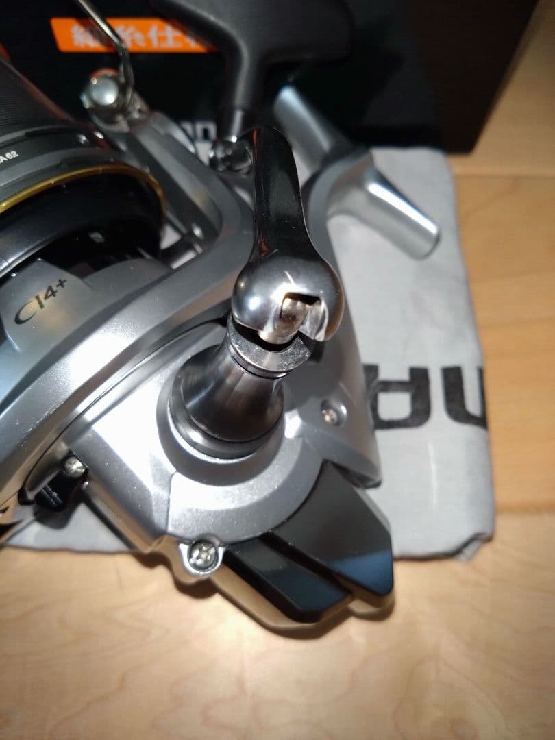 SHIMANO　サーフリーダーCI4　キス　SURF　トーナメント　スペシャル