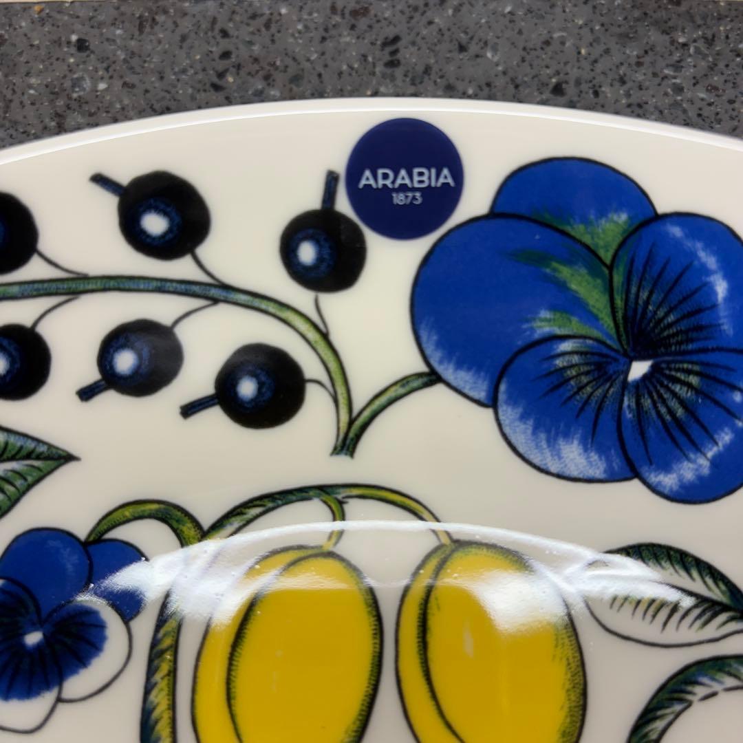 ARABIA Paratiisi 皿 25cm 2枚セット