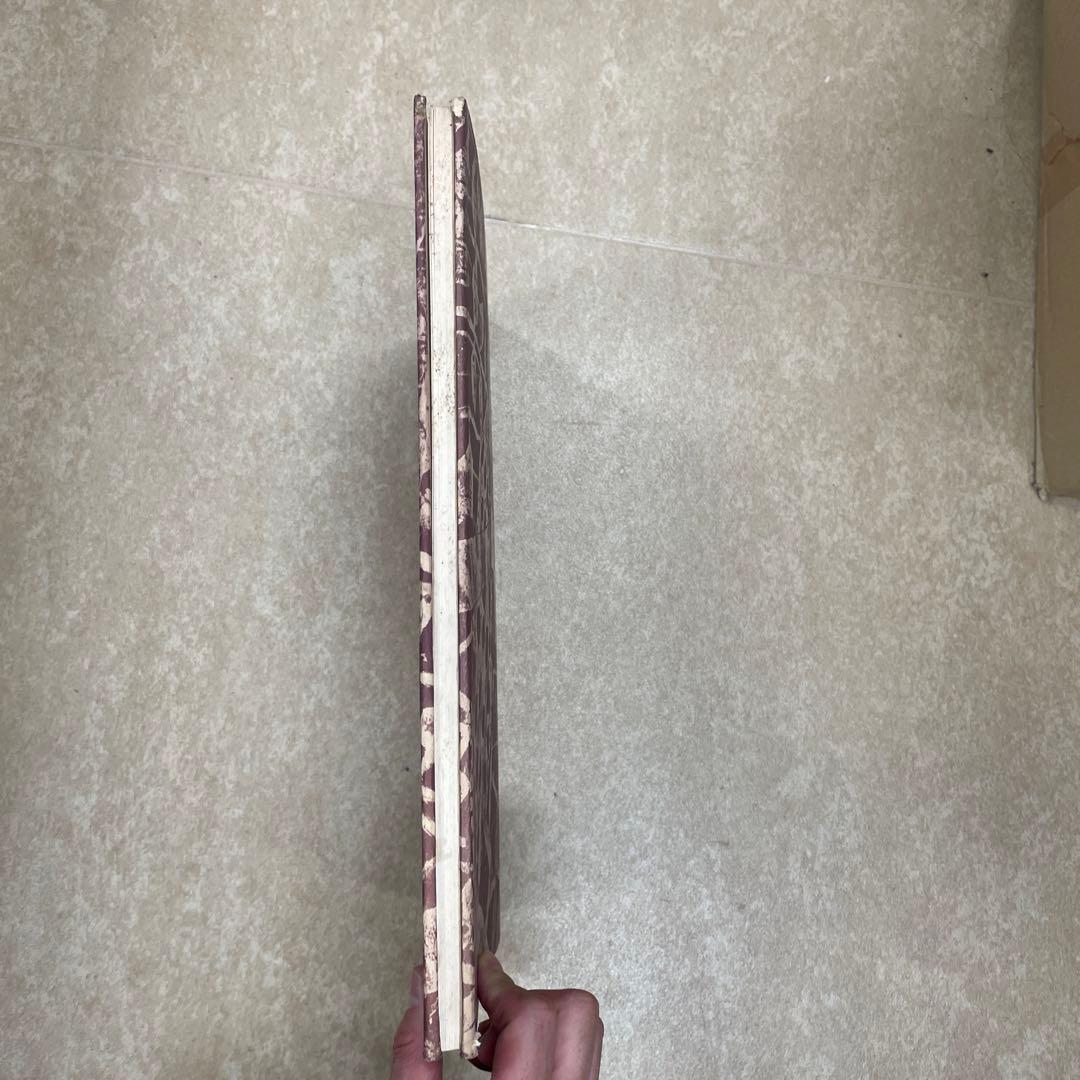 大澤雅休作品集