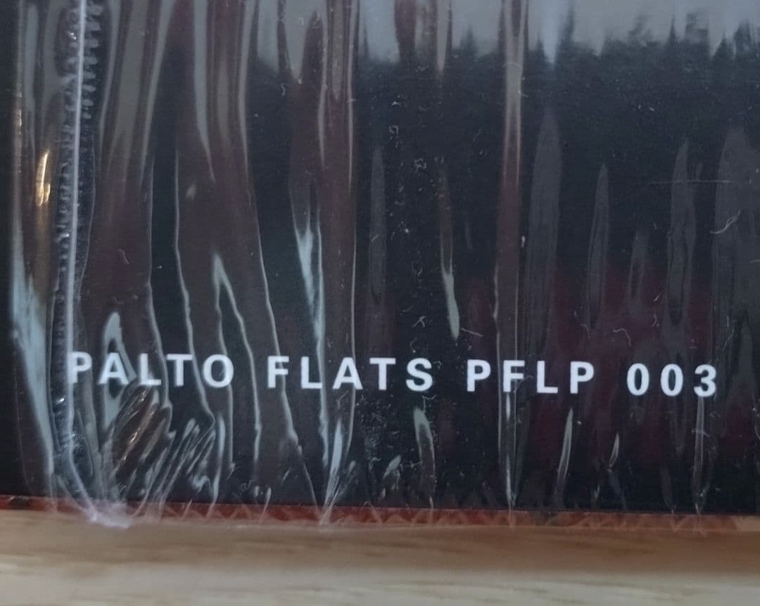 mariah うたかたの日々 マライア 清水靖晃 オノセイゲン