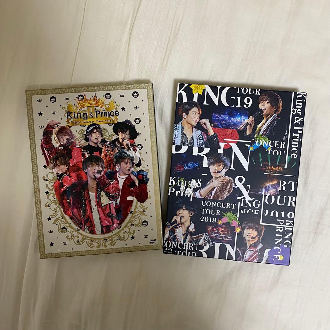 King & Prince コンサートDVD 2018 2019 2セット