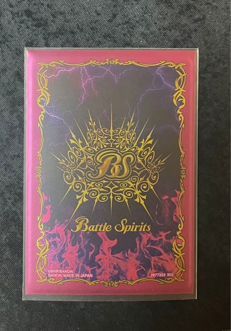 バトスピ ハイレート獄契約デッキ！差し替え&スリーブ付き！即日発送可能！