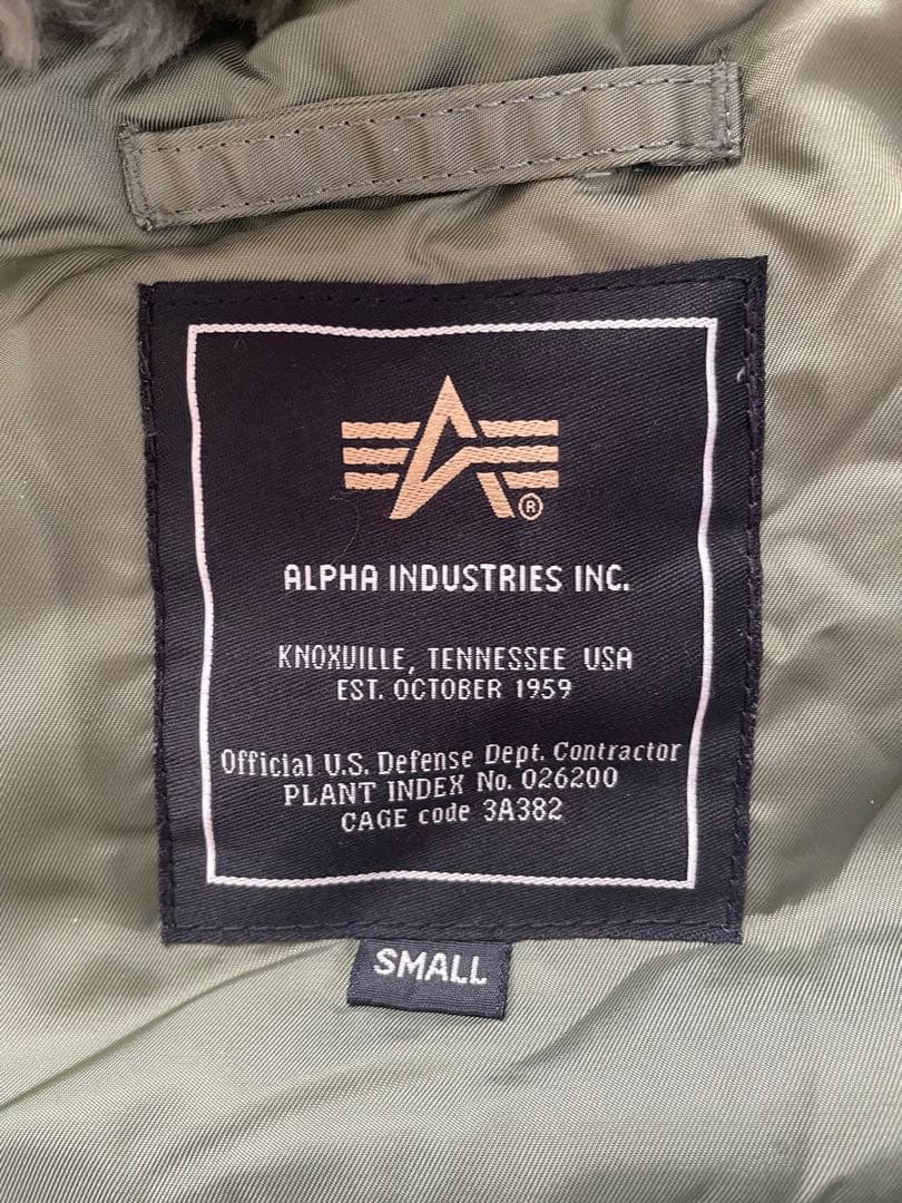 【極美品】ALPHA INDUSTRIES N-3B サイズS ファー付き