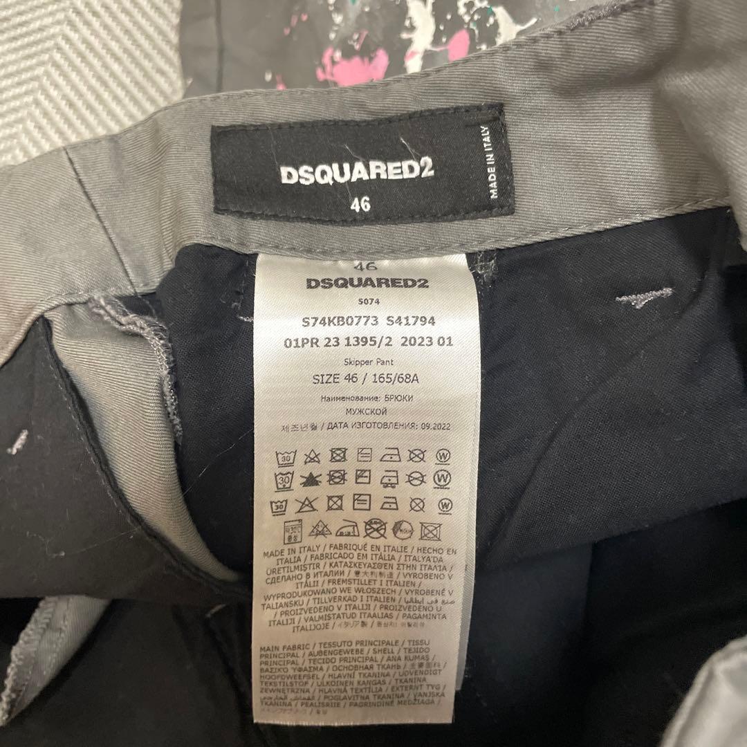 ディースクエアード　dsquared2 ペイント　パンツ　2023