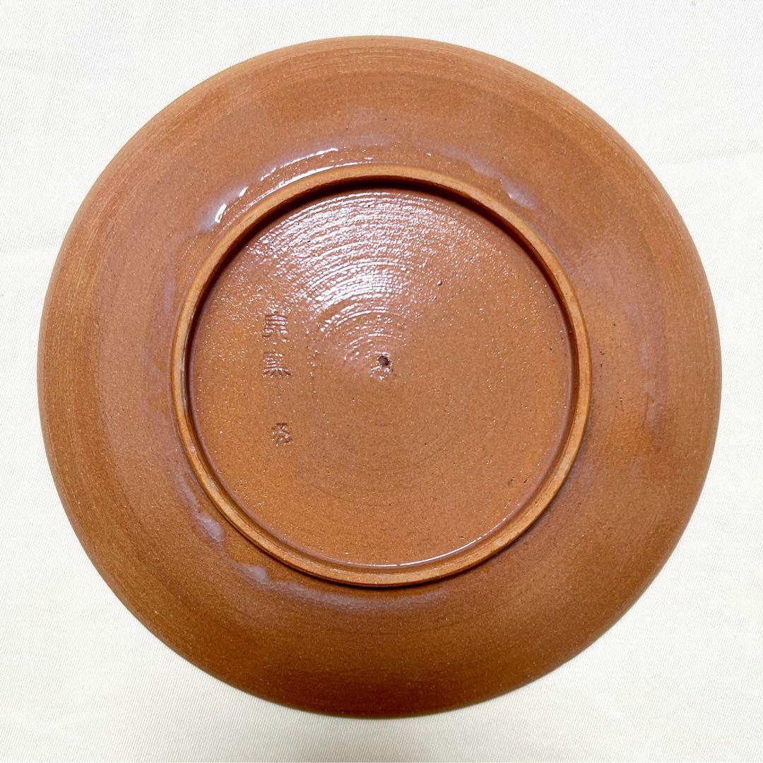 み*ず様 泉窯　 作家　松本政昭　号灮包　龍紋皿　希少品