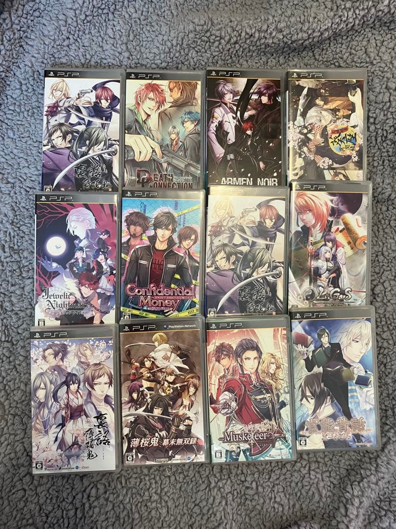 メル75674ページ 他の方のご購入お控え下さい。