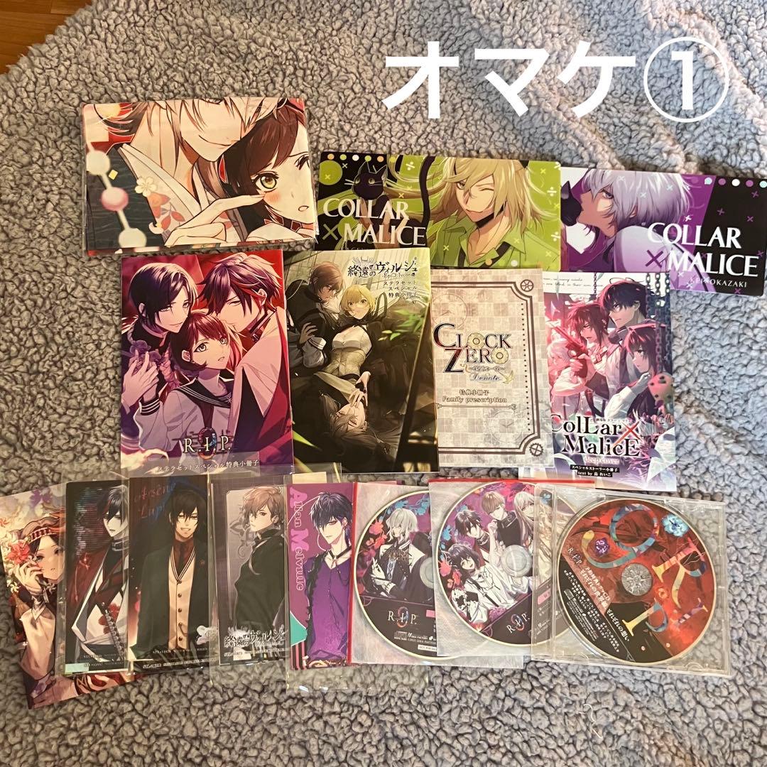 メル75674ページ 他の方のご購入お控え下さい。