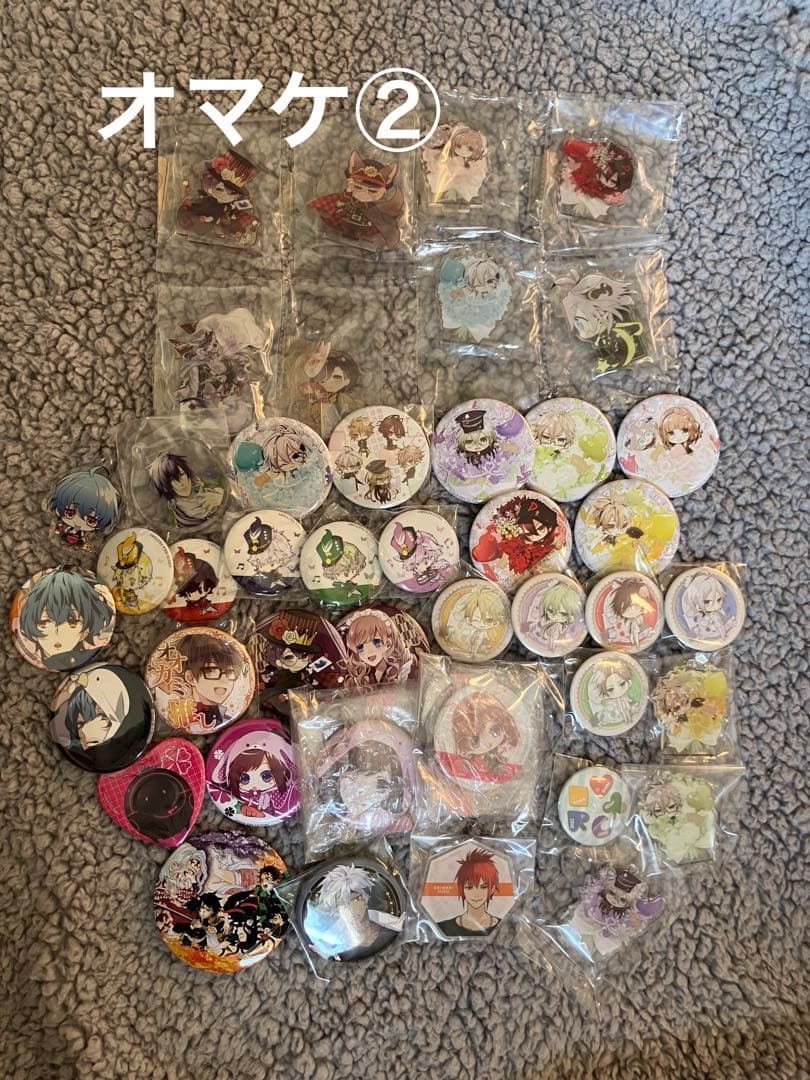 メル75674ページ 他の方のご購入お控え下さい。