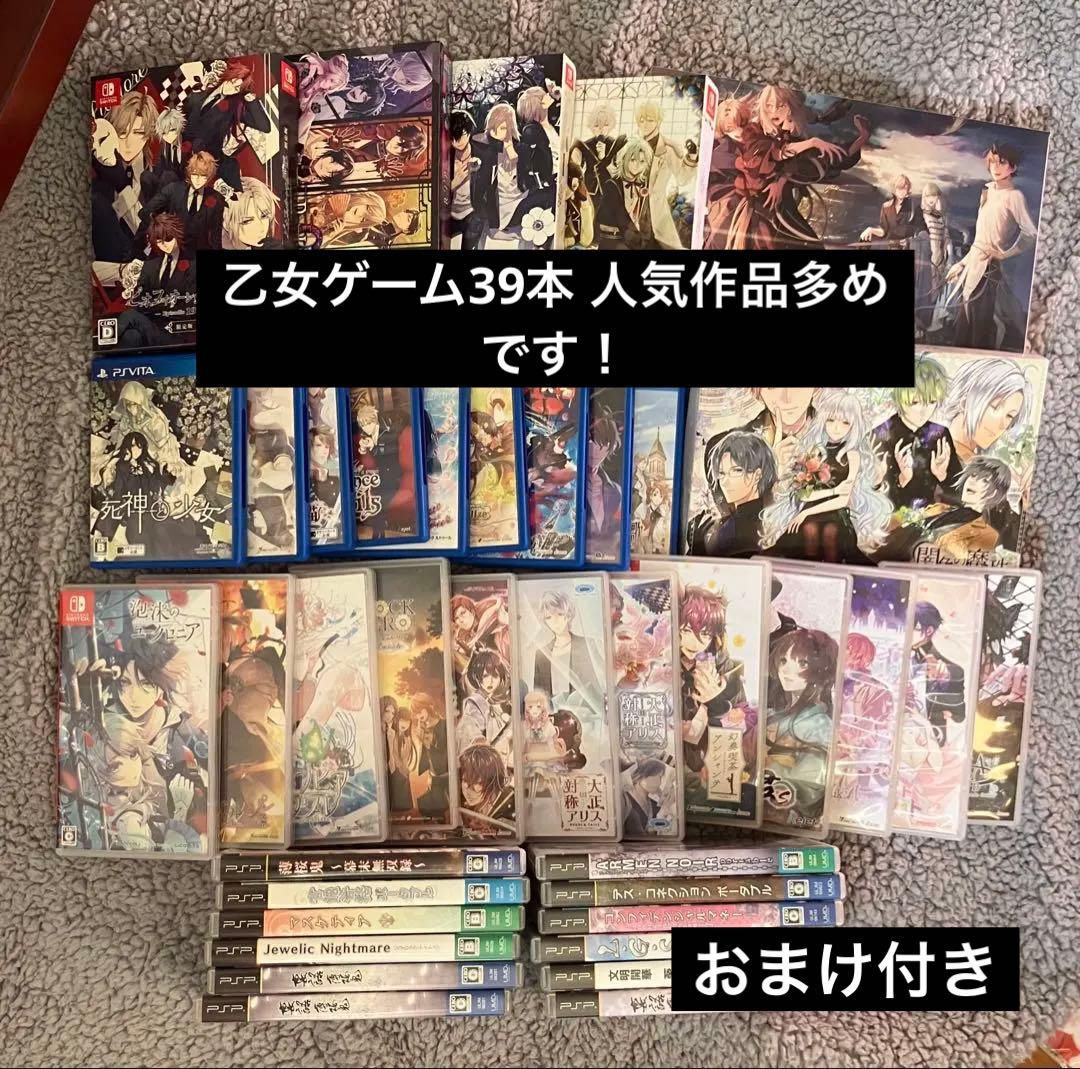 メル75674ページ 他の方のご購入お控え下さい。