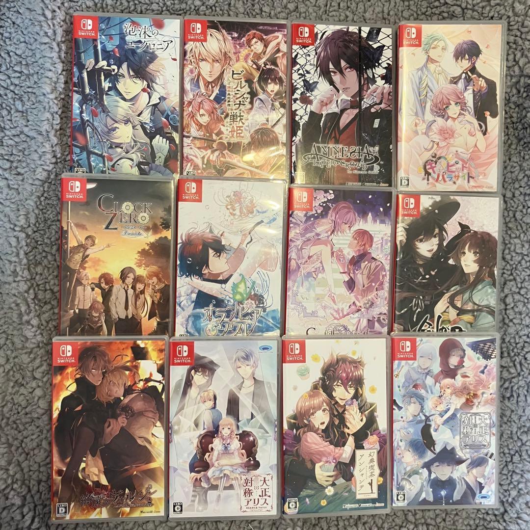 メル75674ページ 他の方のご購入お控え下さい。