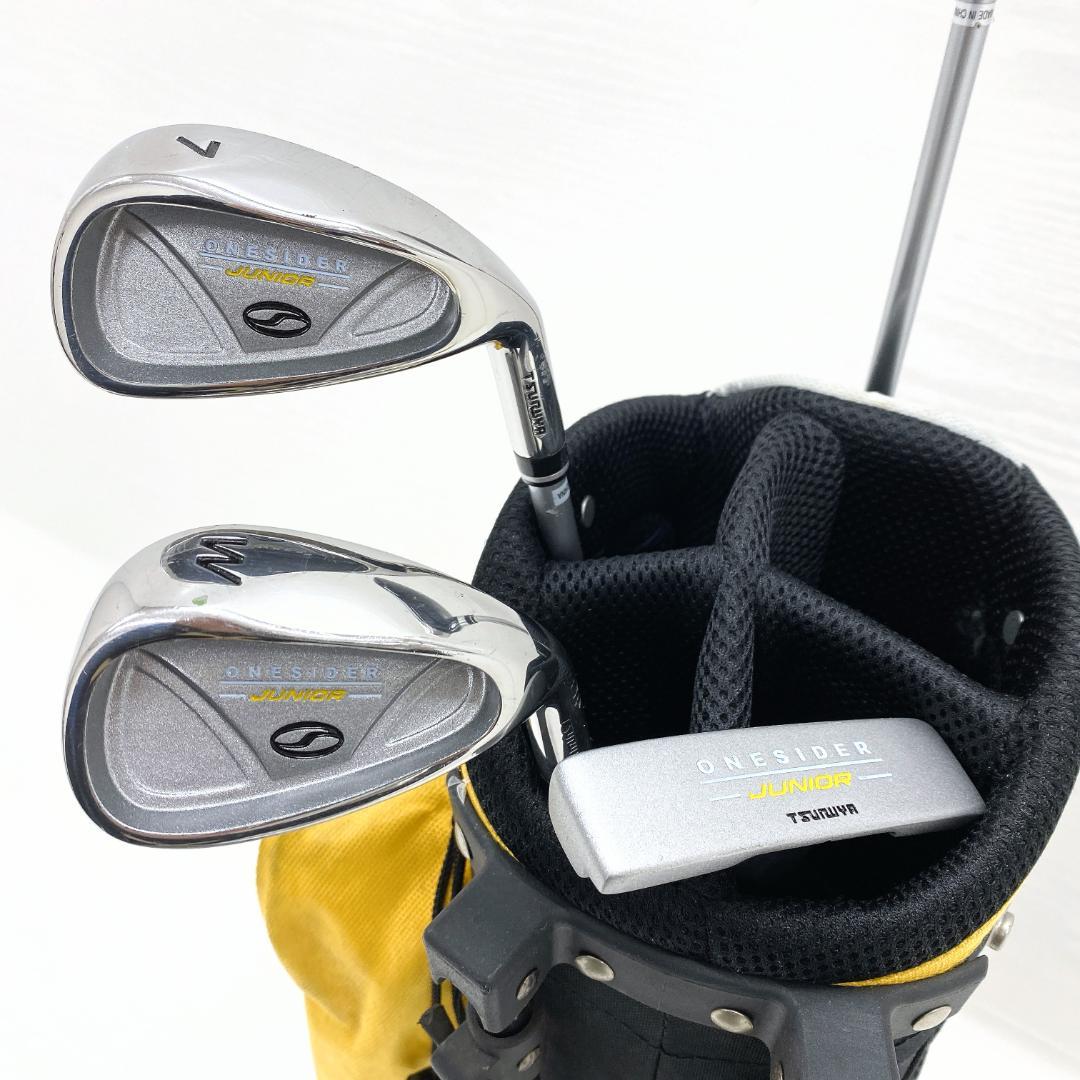 子供用‼ ONESIDER ワンサイダー ジュニア ゴルフクラブ セット 4本