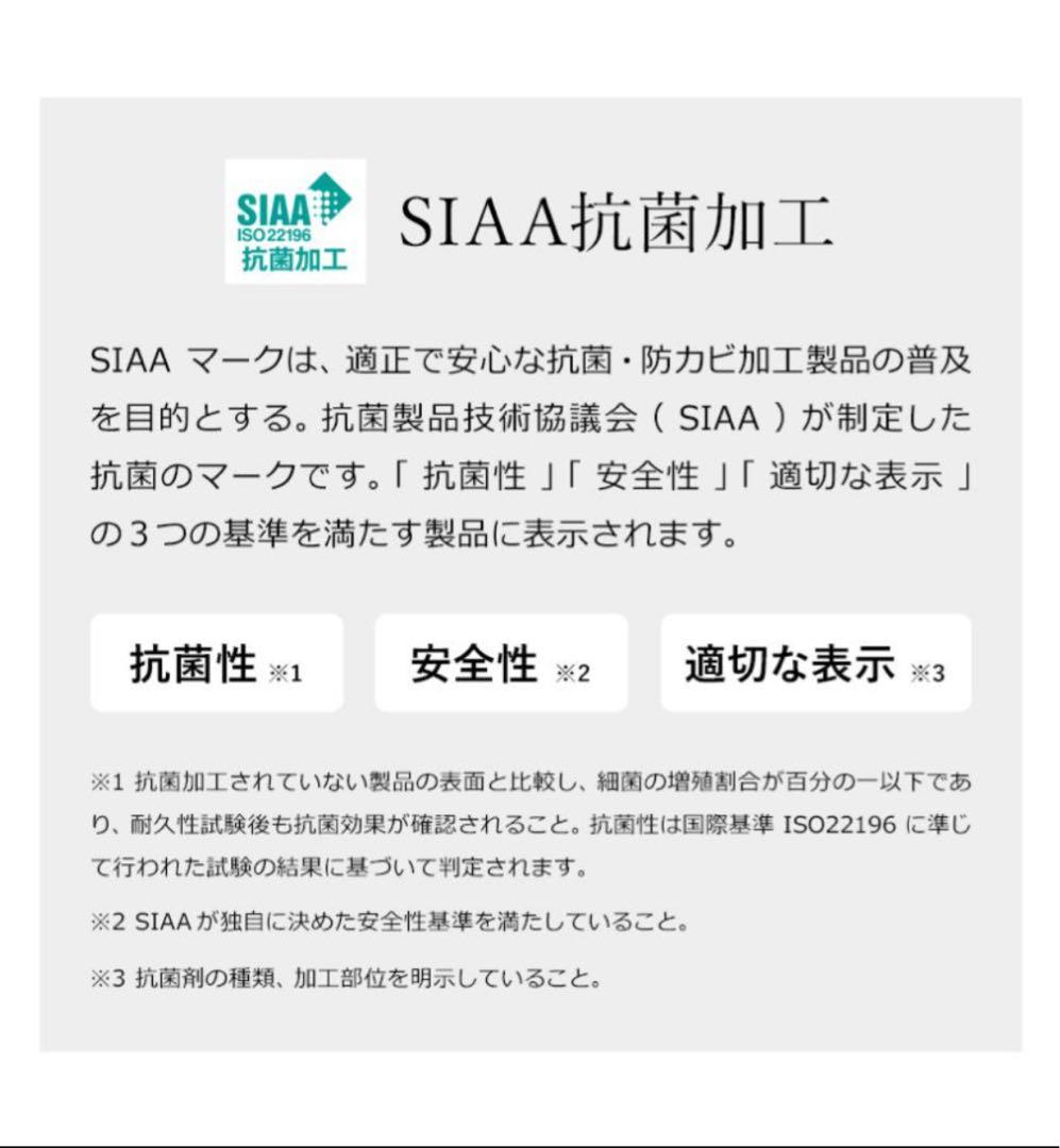 新品送料無料！ハイブリッド式加湿器ドウシシャ製マットブラック