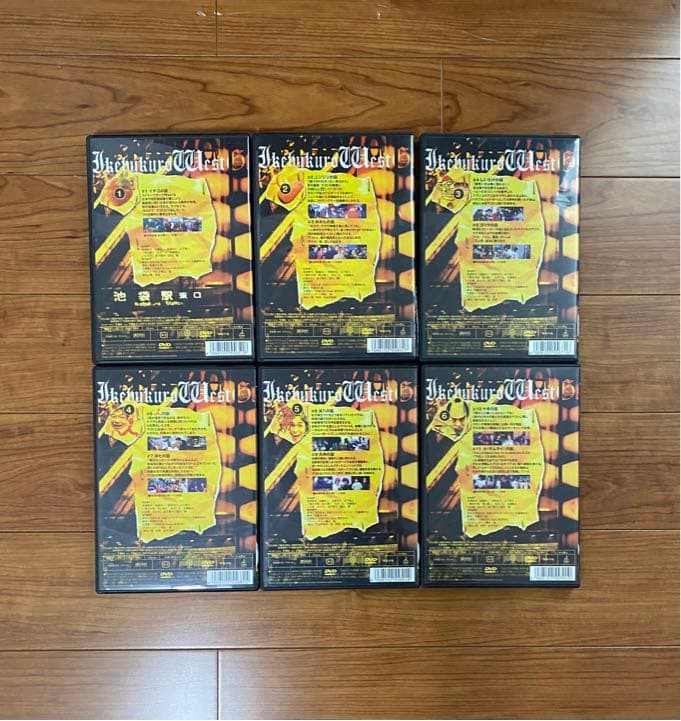 池袋ウエストゲートパーク(1〜6)