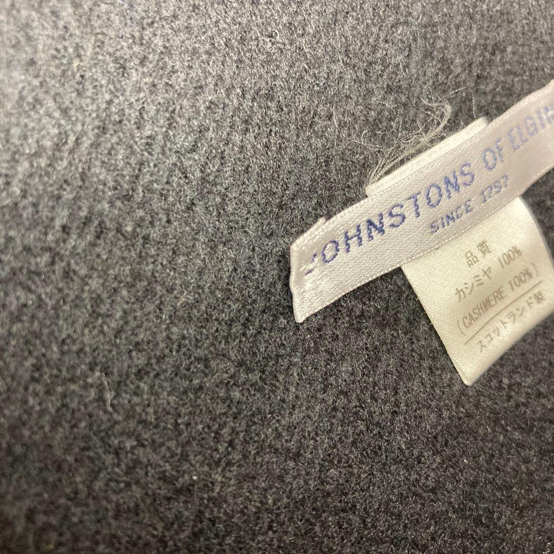 極美品 ジョンストンズ カシミヤ100％ 大判ストール ブラック 国内正規品