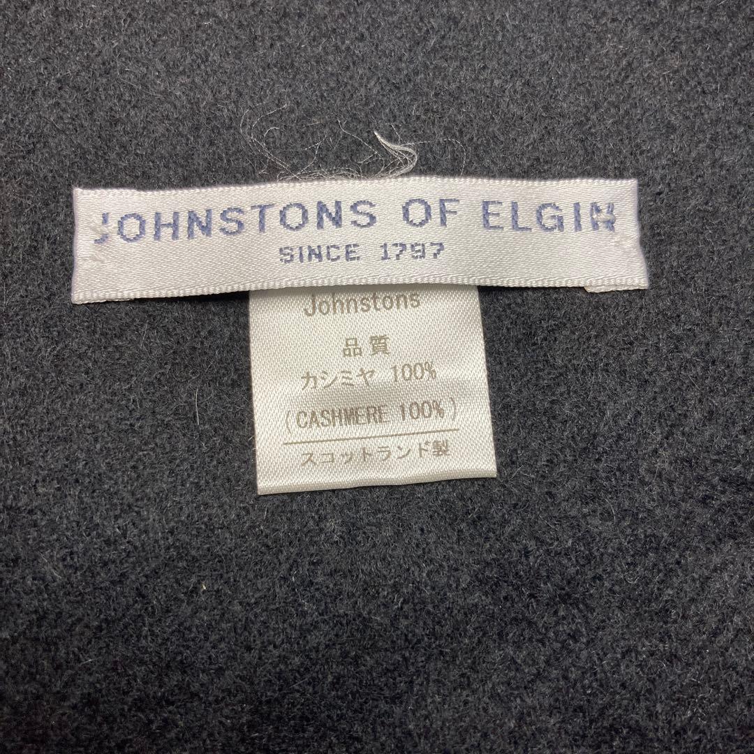 極美品 ジョンストンズ カシミヤ100％ 大判ストール ブラック 国内正規品