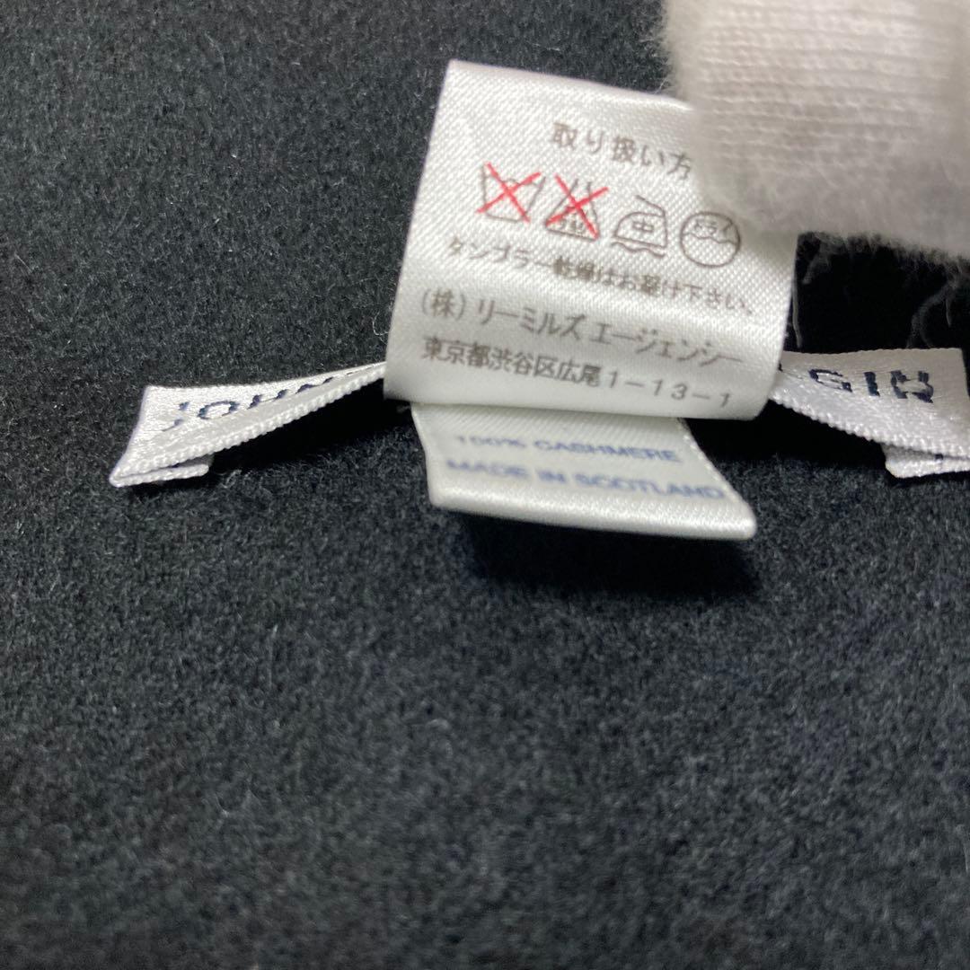 極美品 ジョンストンズ カシミヤ100％ 大判ストール ブラック 国内正規品