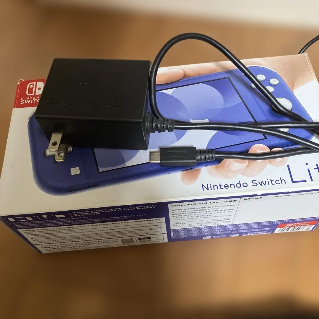 美品　Nintendo Switch Lite ブルー 充電器付き