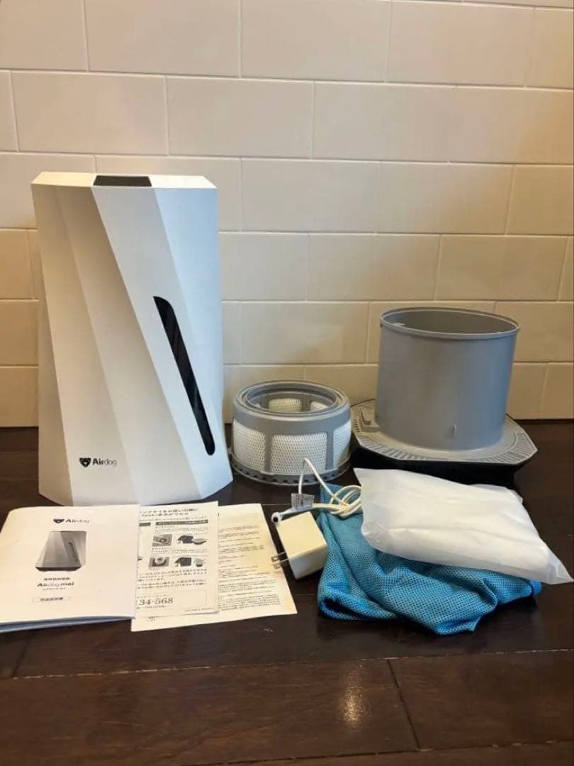 【涼子】Airdog moi 加湿器