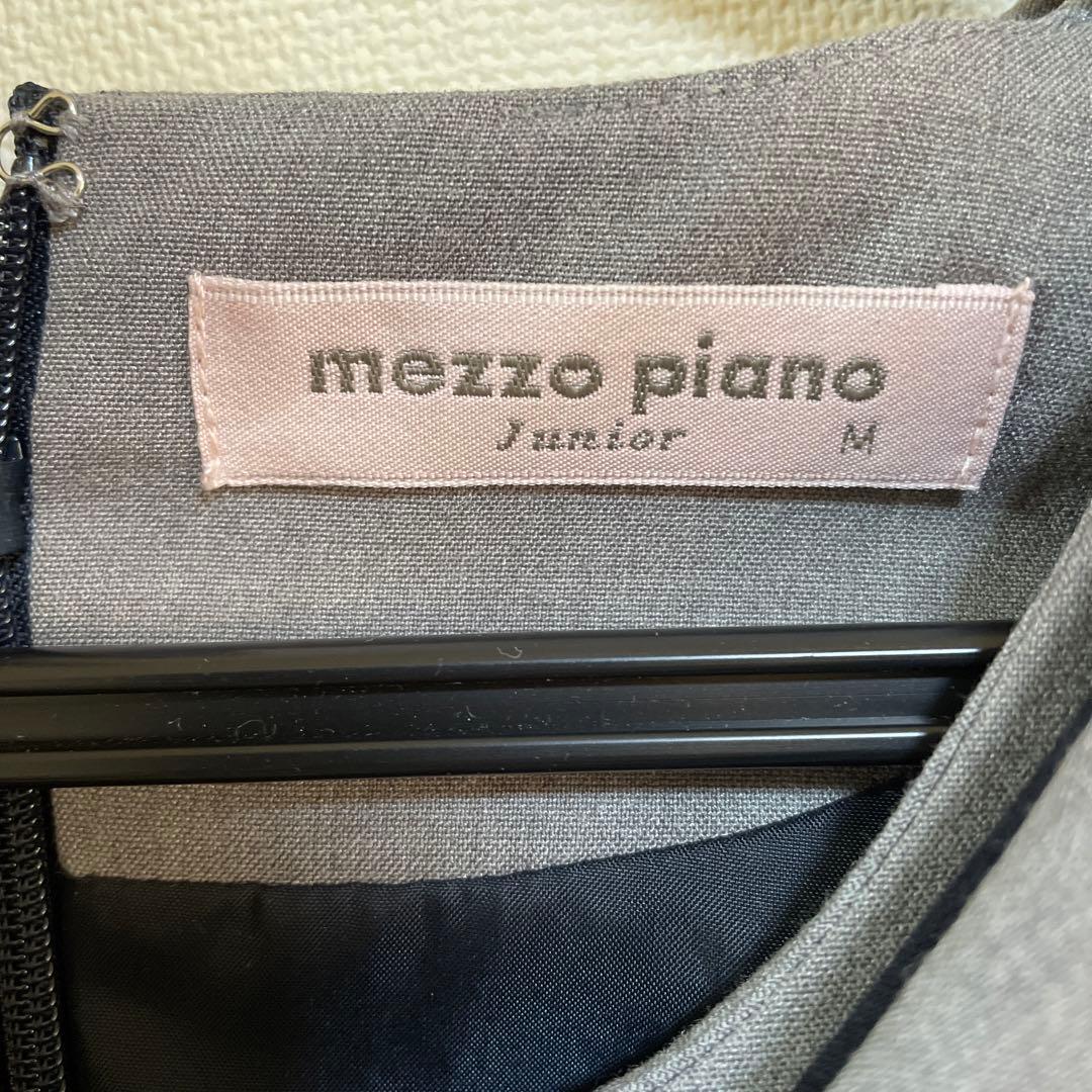 mezzo piano フォーマルワンピース150