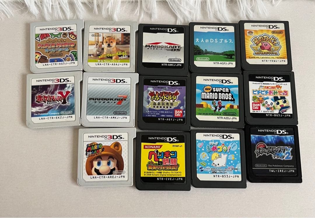 ニンテンドー　WiiU  3DS  ソニー　PSP など