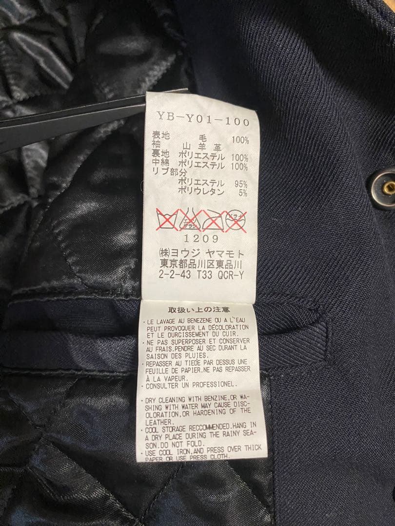 ワイズ　ニューエラ　スタジャン　Y's new era