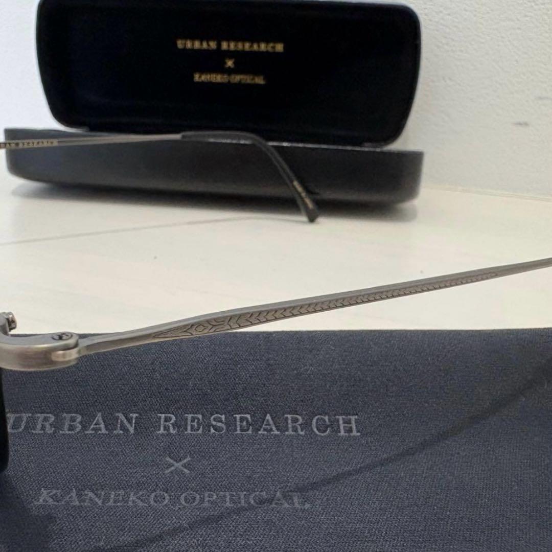 金*ん様 KANEKO OPTICAL 金子眼鏡 URBAN RESEARCH