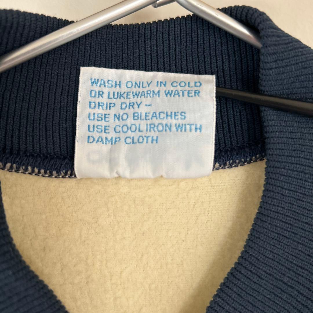 adidas ATP 80s ヴィンテージ　ジャージ　トラックジャケット