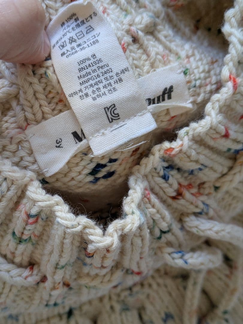 misha＆puff Skating Pond Skirt 3Y