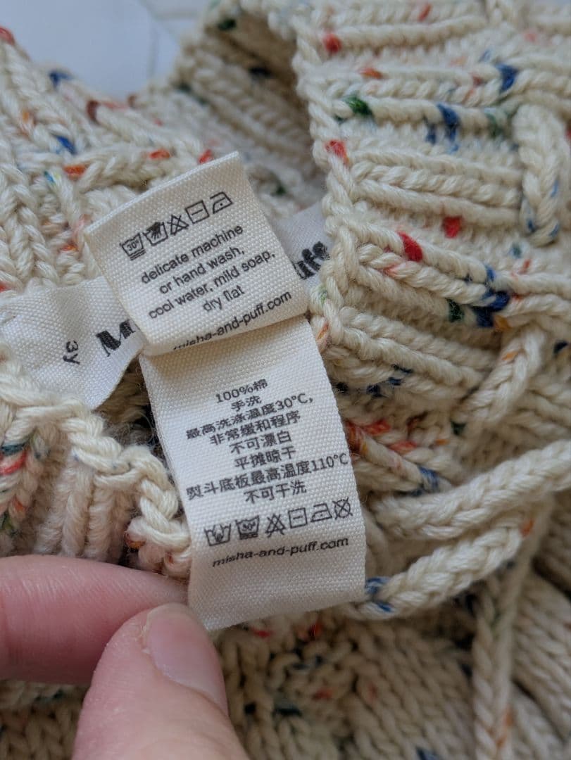 misha＆puff Skating Pond Skirt 3Y