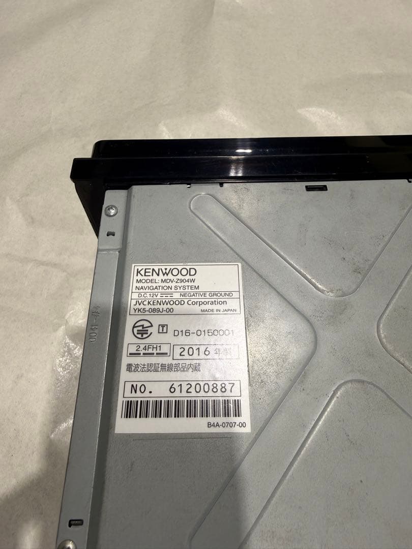 KENWOOD ケンウッド z904w