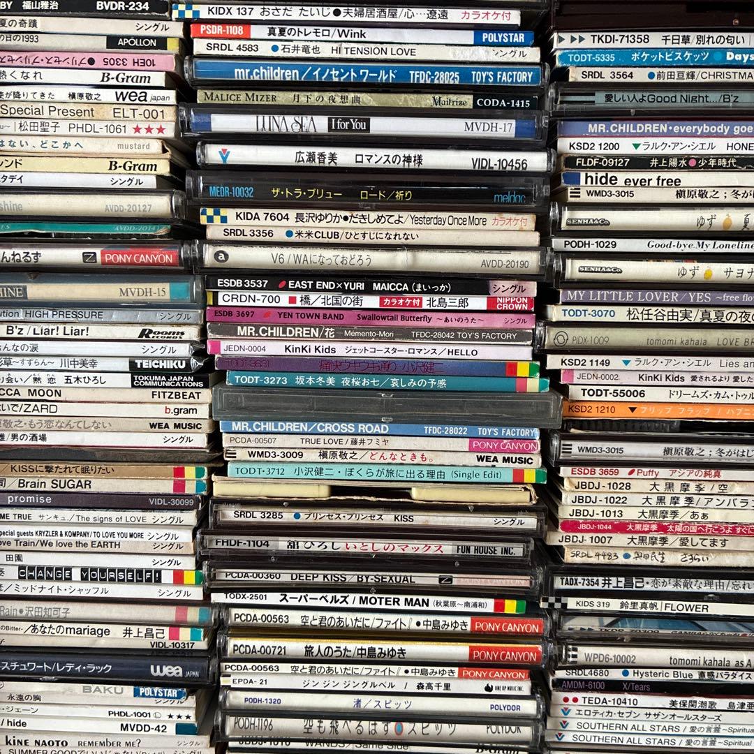【懐メロ】 8cm CD 約300枚 超大量 まとめ売り 邦楽 名曲 レトロ