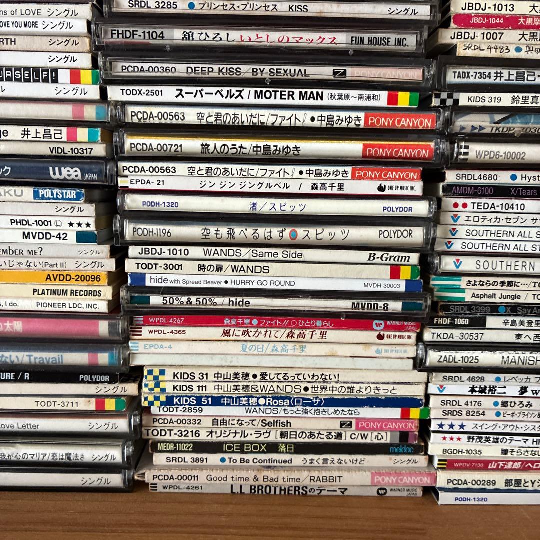 【懐メロ】 8cm CD 約300枚 超大量 まとめ売り 邦楽 名曲 レトロ
