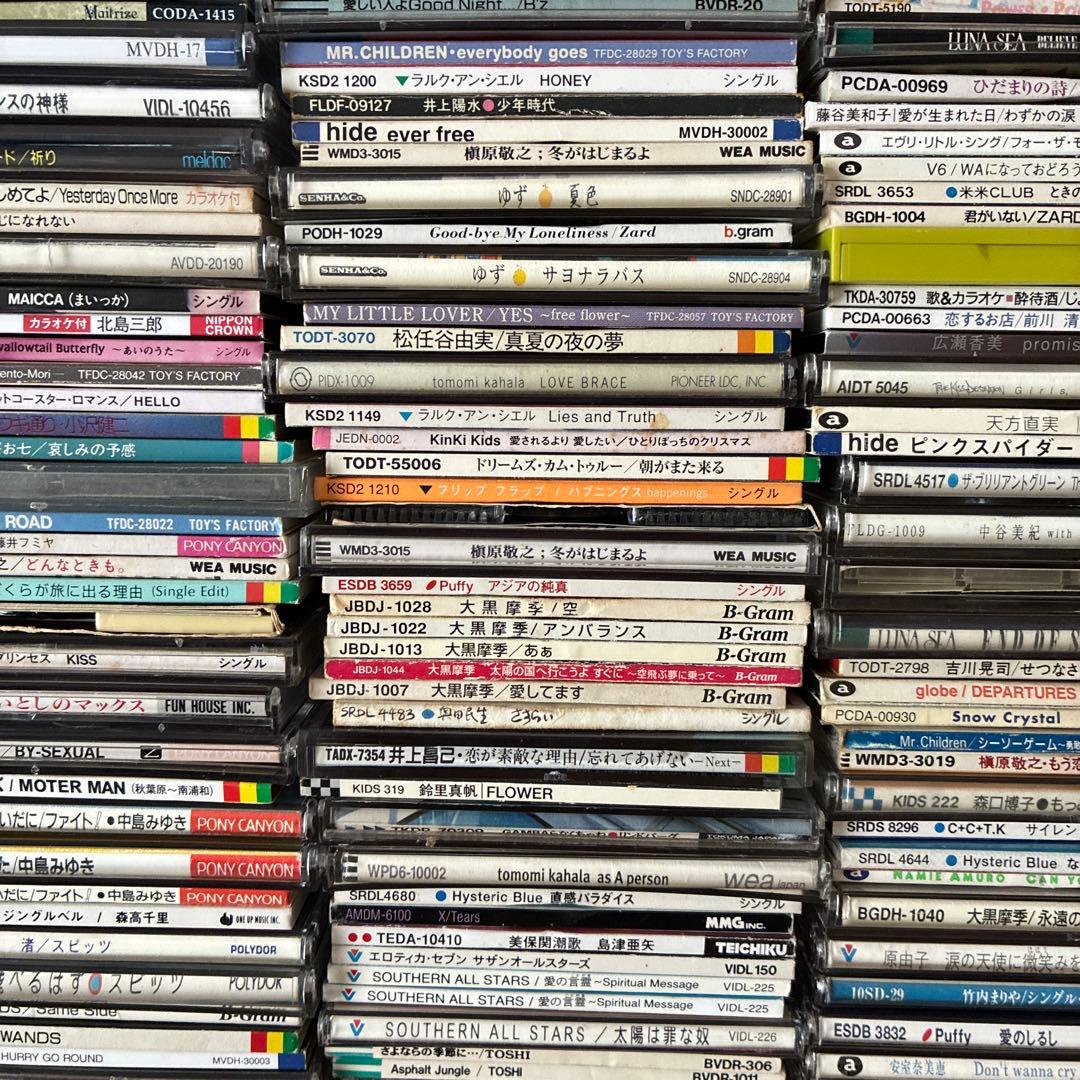 【懐メロ】 8cm CD 約300枚 超大量 まとめ売り 邦楽 名曲 レトロ