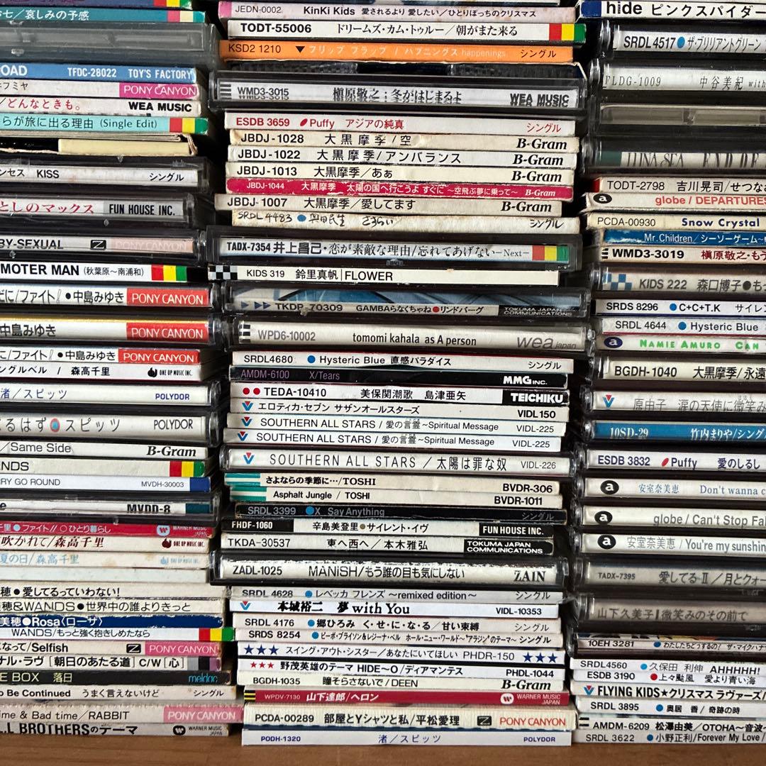 【懐メロ】 8cm CD 約300枚 超大量 まとめ売り 邦楽 名曲 レトロ