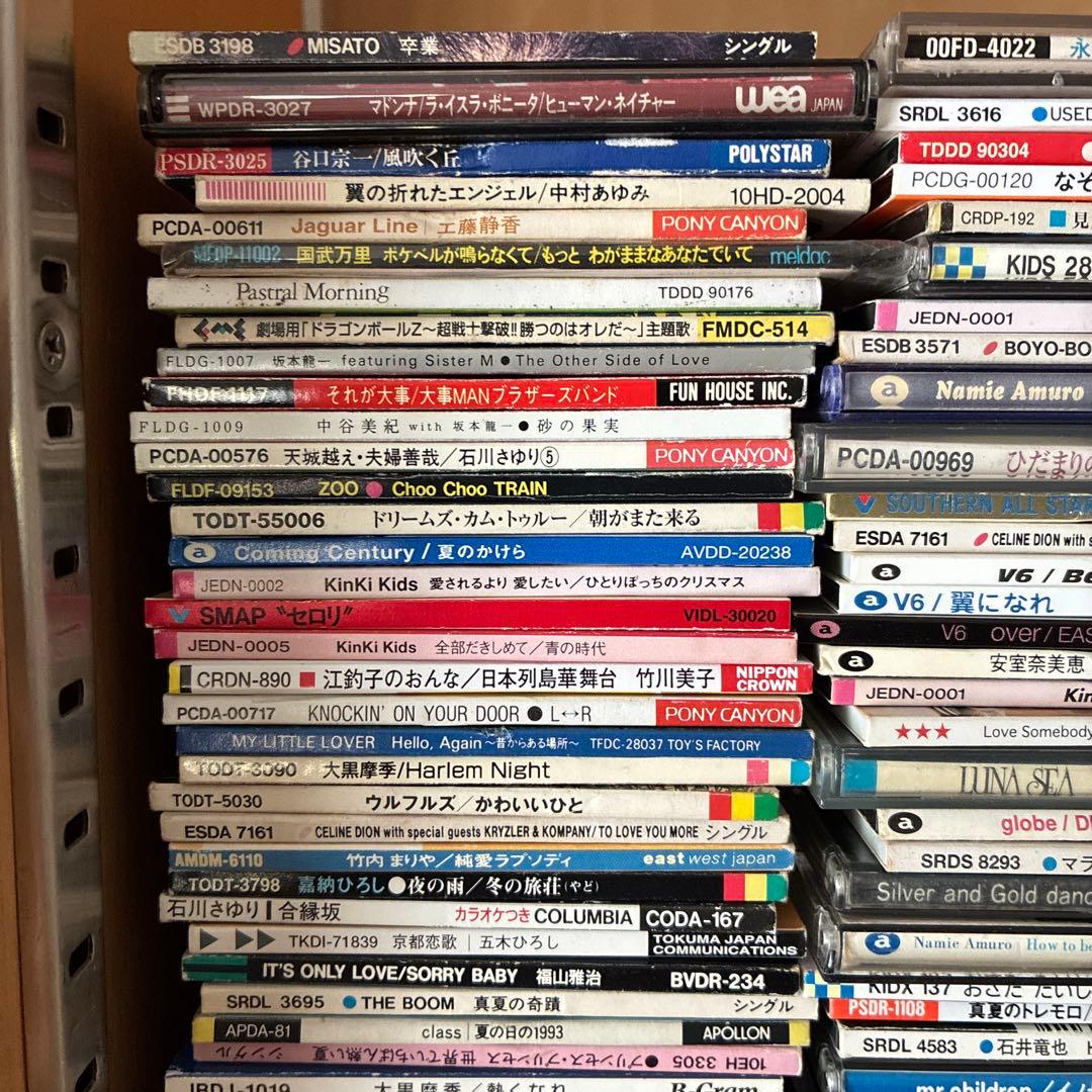 【懐メロ】 8cm CD 約300枚 超大量 まとめ売り 邦楽 名曲 レトロ