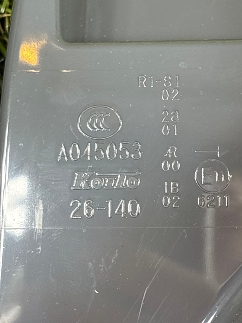 【新車外し！】トヨタ ハイエース200系4〜7型 純正 テールライト 左右セット