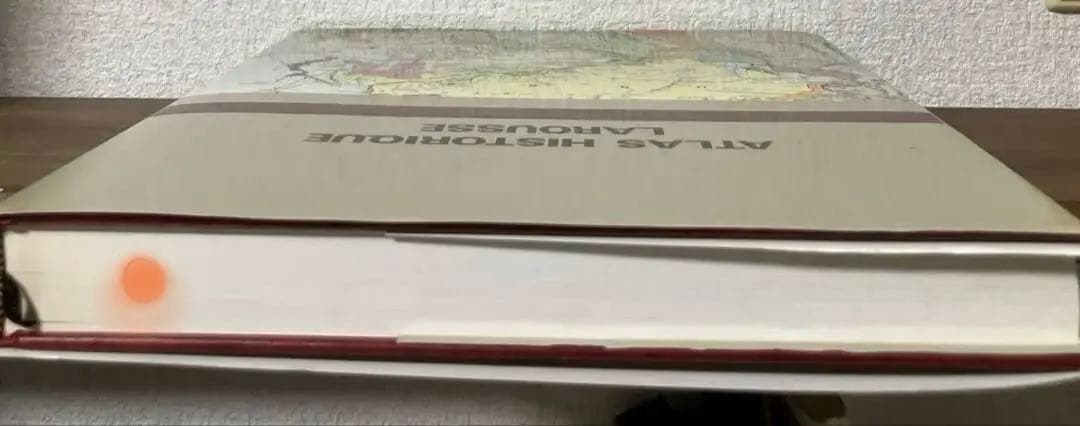 atlas historique ラルース 世界歴史地図