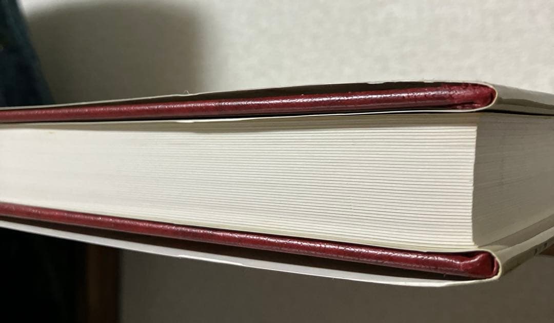 atlas historique ラルース 世界歴史地図